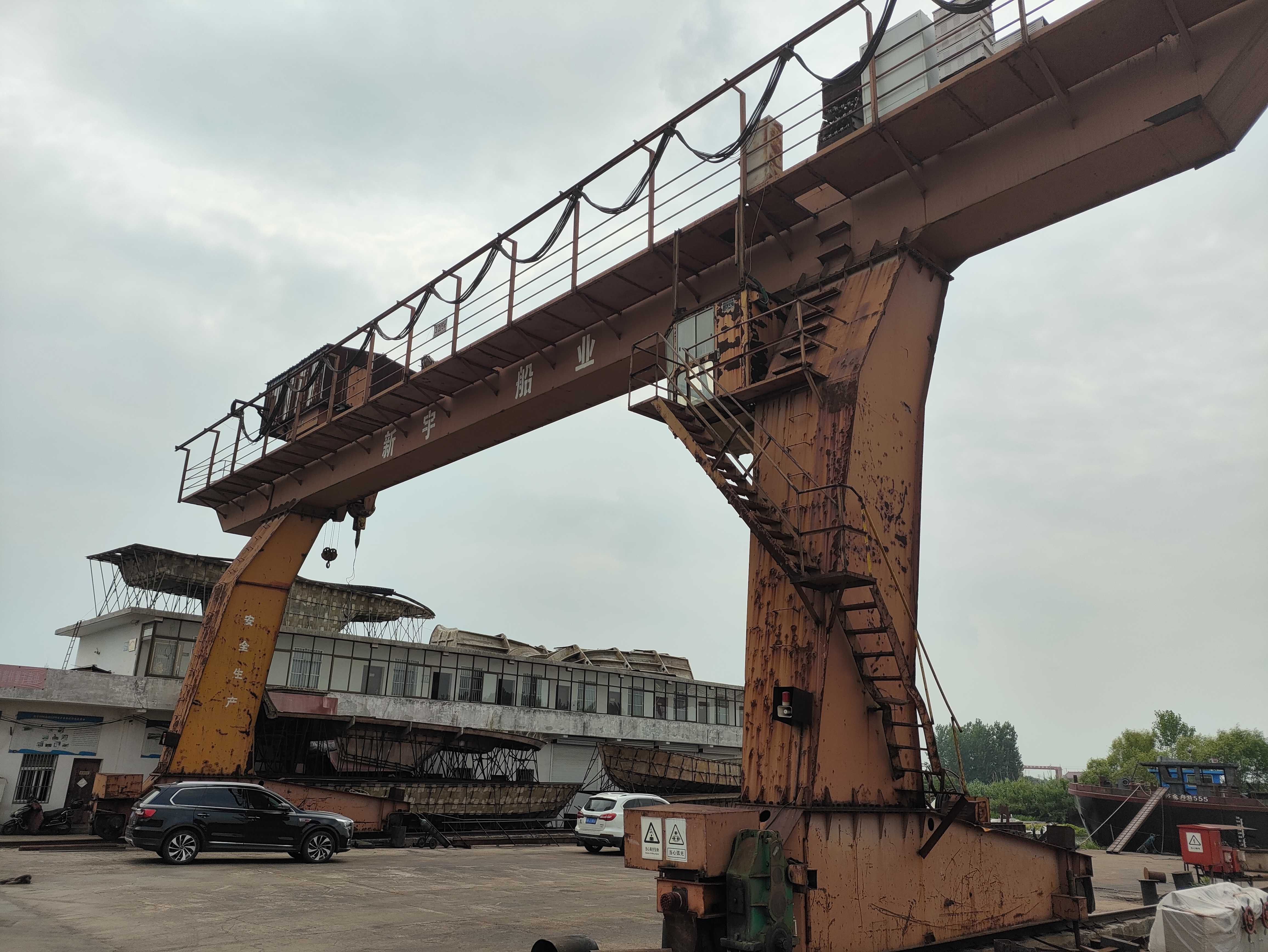 舊行車4臺（含行車現存電纜和導軌，不含地面以下的基礎）殘值處置權拍賣會